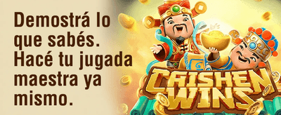 App Download Bonus